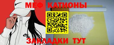 не бодяженный Бузулук