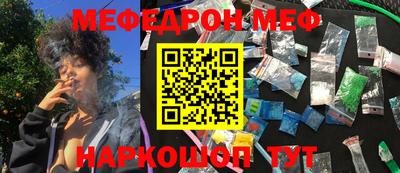 не бодяженный Бузулук