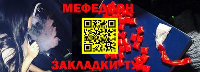 не бодяженный Бузулук