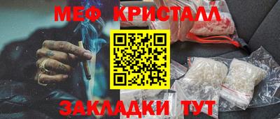 сатива Будённовск