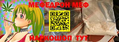 сатива Будённовск