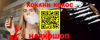 сатива Будённовск