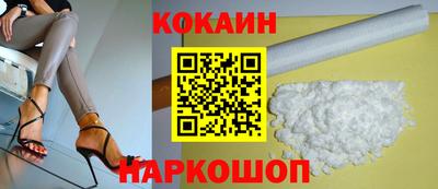 не бодяженный Бузулук