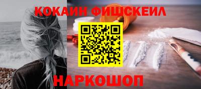 сатива Будённовск