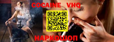 сатива Будённовск