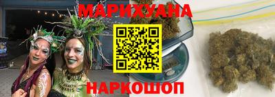 не бодяженный Бузулук