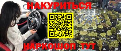 не бодяженный Бузулук