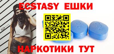 не бодяженный Бузулук