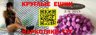 не бодяженный Бузулук