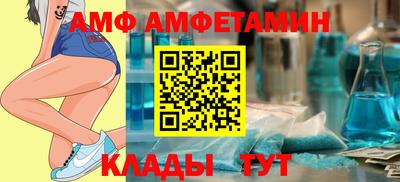 не бодяженный Бузулук