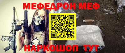 сатива Будённовск