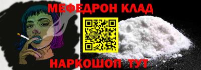 сатива Будённовск